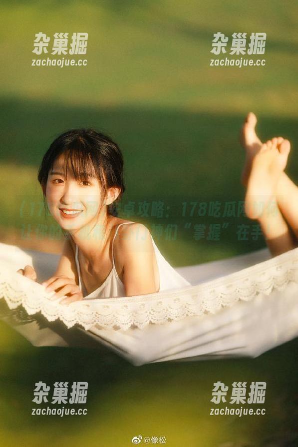 178吃瓜网 安卓攻略:178吃瓜网如何让你的手机和八卦门神们“掌握”在手!