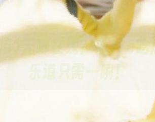 无聊在线？来17c吃瓜，津津乐道只需一瞬！