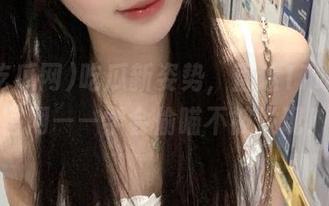 吃瓜新姿势，直达17吃瓜网官网——学会偷瞄不被发现！