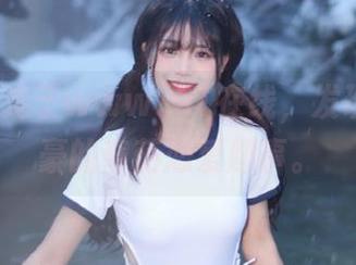 游走于www..51在线，发现一堆富豪的奇葩恋爱趣事。