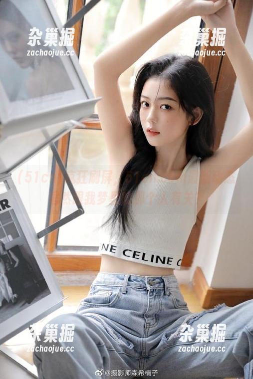 51cn 疯狂刷屏,51cn.com最新动态居然跟我梦里的那个人有关?