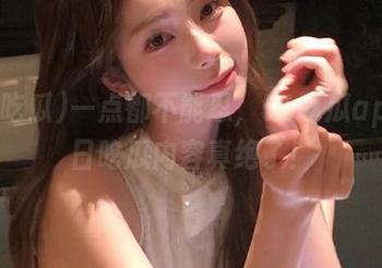 一点都不能忍，51吃瓜app今日吃瓜内容真绝了！