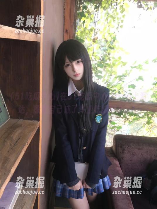 在51吃瓜中心的app上溜达，感觉自己成了专业吃瓜群众了！