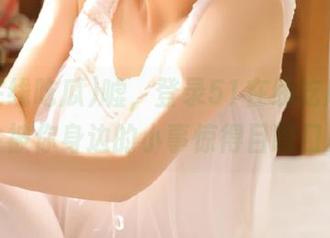 嘘，登录51在线吃瓜，可能会被你身边的小事惊得目瞪口呆！