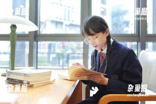 51爆料 从此告别‘瓜盲’,吃瓜网51爆料,带你导航吃瓜的正确姿势!