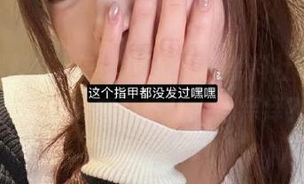 在线八卦，51黑料社苹果版的黑料到底有多让人心痒痒？