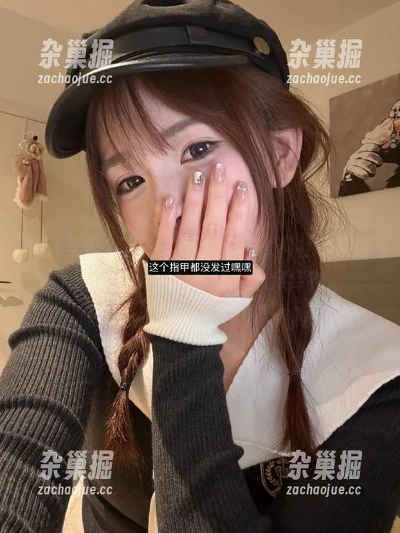 51黑料社 在线八卦,51黑料社苹果版的黑料到底有多让人心痒痒?