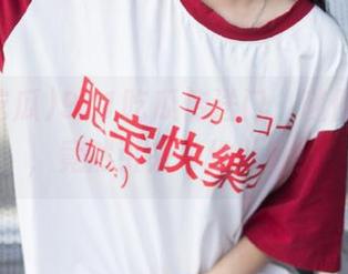 911吃瓜传送门，随便点一下，竟然引来一堆八卦！