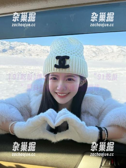 91吃瓜 感觉时间就此静止,“91吃瓜”黑料直播,永不迷路的期待。
