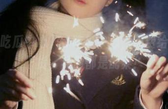 91吃瓜中心，免费给你送干货，其他都是配菜！