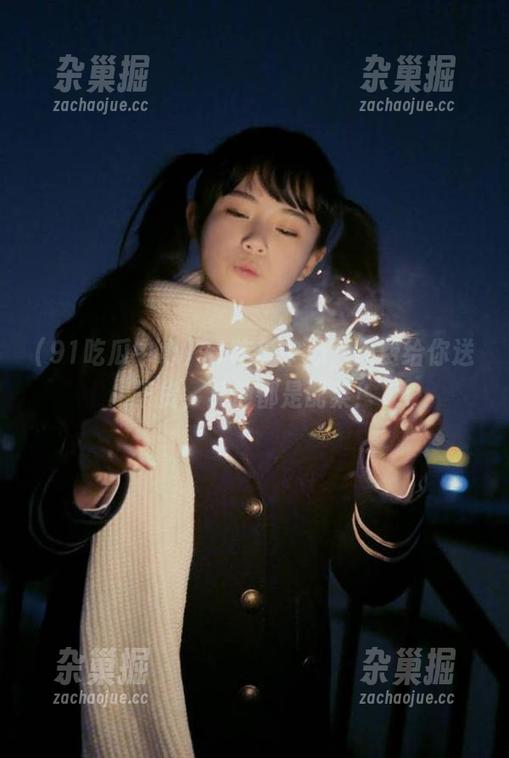 91吃瓜中心，免费给你送干货，其他都是配菜！