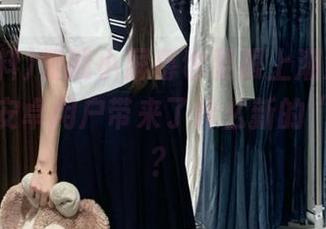 智能小屏幕也要跟上潮流，91黑料为安卓用户带来了什么新的“好料”？
