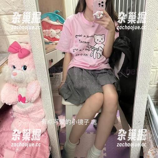 有没有人知道下载ccgg.bet的正确姿势？好奇心满满！