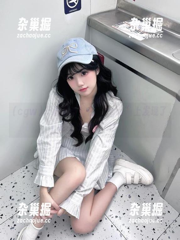 cgw 开心更新!在“cgw”上发现了超乎想象的瓜!