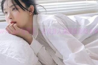 cgw网页里，有没有人提醒我别吃太多瓜？