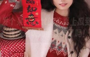 发个呆！zztt的首页上瓜到了几了？我这是饥渴症发作了吗！
