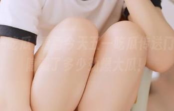 看看今天五一吃瓜传送门里，隐藏了多少劲爆大瓜！