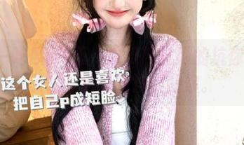 五一吃瓜网官网的坑你踩过了吗？别说我没提醒你。