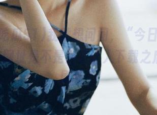 我就想问问，“今日吃瓜51”这网址是不是为了让人下载之后疯狂刷新？