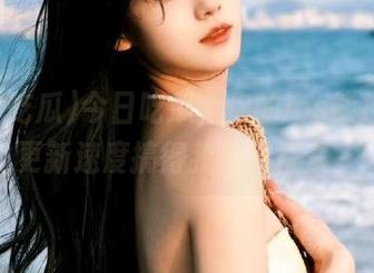 今日吃瓜，你的ios能挂不？更新速度搞得我心绷得紧。