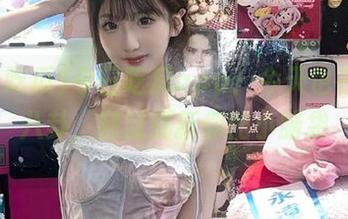 今日吃瓜app：今天也在科普八卦，随时刷新你的小脑袋