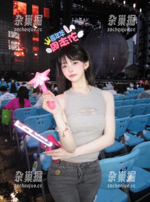 免费吃瓜 免费吃瓜,直达你心中的八卦黑洞!