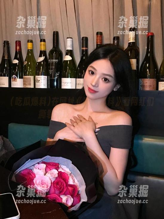 吃瓜爆料 在网址《吃瓜爆料》看网红们撕裂演技,别提多欢乐!
