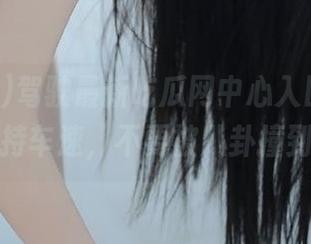 驾驶最新吃瓜网中心入口，记得保持车速，不要被八卦撞到！