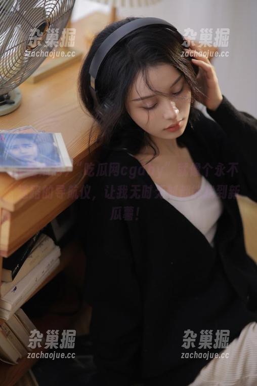 吃瓜网 “吃瓜网cgdby”就像个永不迷路的导航仪,让我无时无刻都能找到新瓜薯!