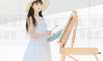 “吃瓜论坛”导航：带你拍马屁的那些“瓜”们，真是太有意思了呀