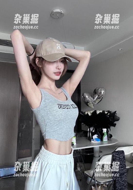 吾爱吃瓜 吾爱吃瓜91发布的在线分享,总是那么抓人,像被灼热的目光盯着一样。