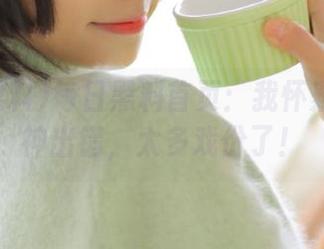 每日黑料首页：我怀疑我的眼神出错，太多戏份了！