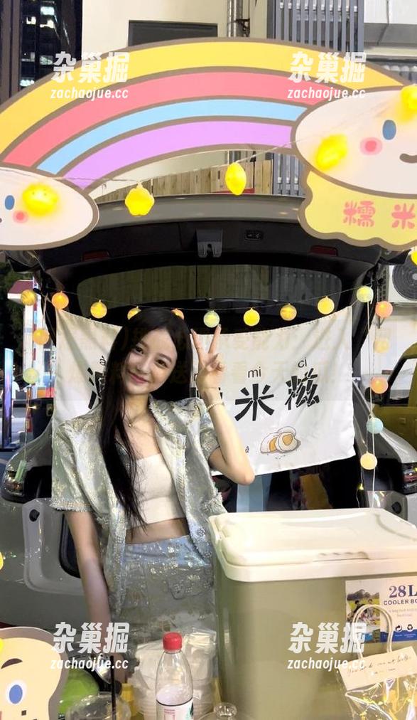 网爆黑料 挑战心理承受能力:进入“网爆黑料”传送门看看今天的瓜!