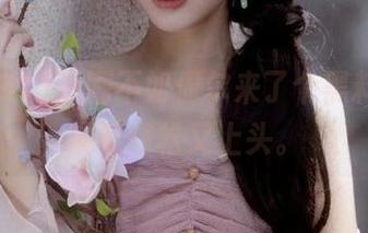 追剧不如偶尔来了个黑料91，观看轻松又上头。