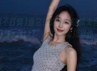 盘它！这里的链接来自“黑料不打烊zztt17”，白天常规操作，晚上荒唐！