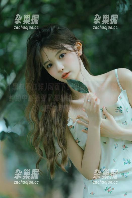 网页下载黑料不打烊，隐隐约约中感受到了某种约会的气息，哈哈，是在闲聊什么？
