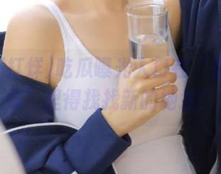 吃瓜曝光入口在“黑料不打烊”里得找找新的地址！