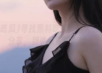 寻找黑料吃瓜官网入口的必备分享，别说我兜得够厚～