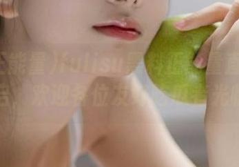 fulisu黑料正能量直达通道开启，欢迎各位友好吃瓜者光临！