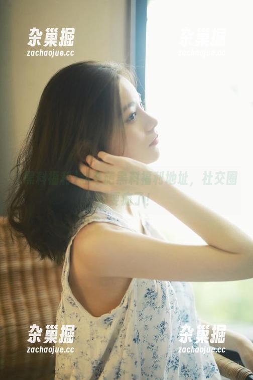 超奇葩黑料福利地址，社交圈都要瘫了！