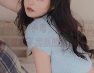 绕了个小弯，黑料网app的回家线路变成了我新的放松旅行！