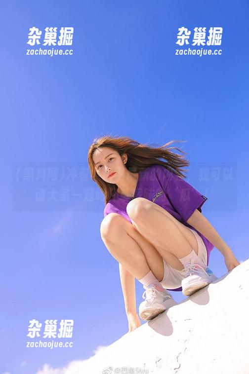 冲着黑料网最新的内容，我可以请大家一起喝杯草莓味的‘瓜’！