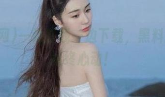 一边在线一边下载，黑料网让你始终心动！