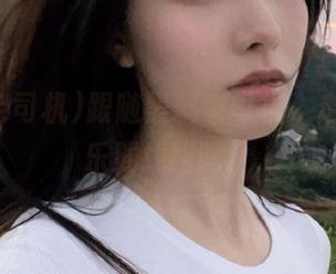 跟随黑料老司机，走一条欢乐贱线路吧！