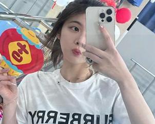 不发个链接，我心里总感到空落落的，黑网料绝不能辜负我！